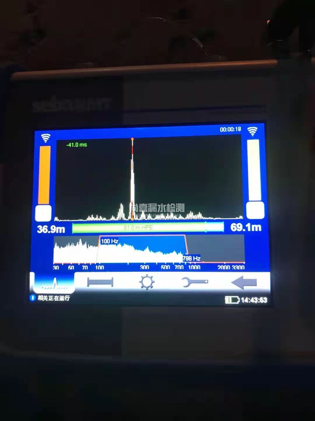 大城漏水相关仪的检测原理是什么？