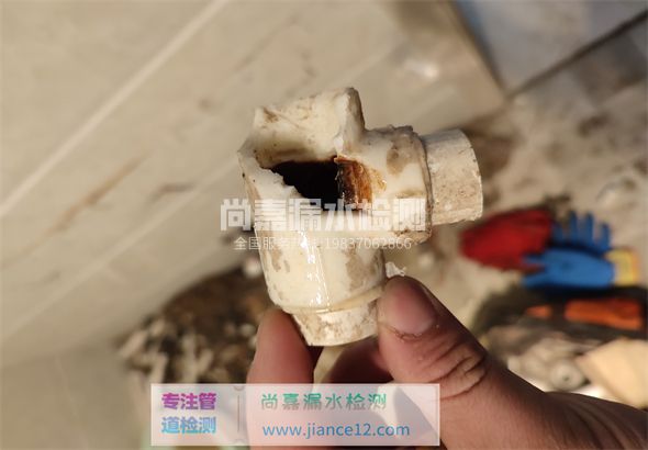 大城引起漏水的原因有哪些？